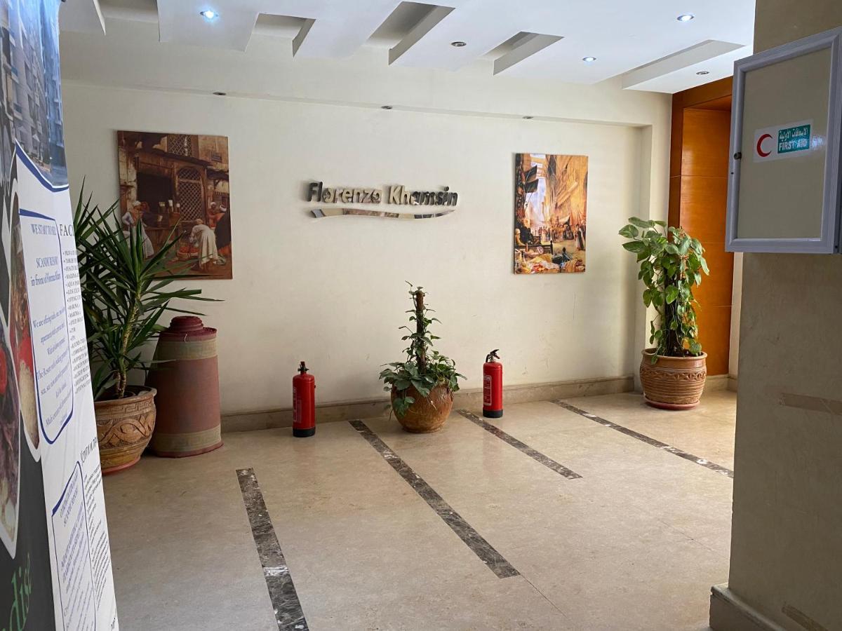 Florenza Max Hurghada Exterior photo